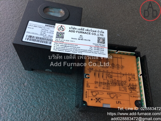 Siemens LFL1.322-110V (10)